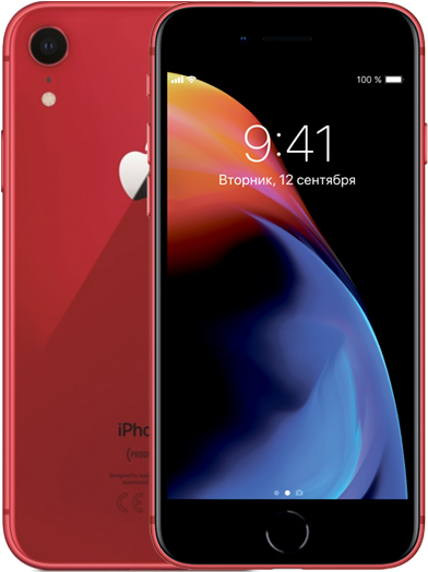 Apple iPhone 8 256Gb (PRODUCT)RED TRADE-IN